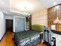 7-комнатная квартира · 250 м² · 10/10 этаж, Ахмет Байтурсынулы 17 за 111 млн ₸ в Астане — фото 19