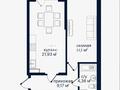 2-комнатная квартира · 54 м² · 8/9 этаж, Алатауская трасса за 28.5 млн ₸ в 