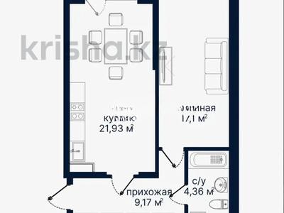 2-комнатная квартира · 54 м² · 8/9 этаж, Алатауская трасса за 28.5 млн ₸ в 