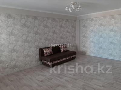 1-комнатная квартира · 40.7 м² · 8/24 этаж, мкр Новый Город, Бауыржан Момышулы за 140 000 〒 в Караганде, Казыбек би р-н