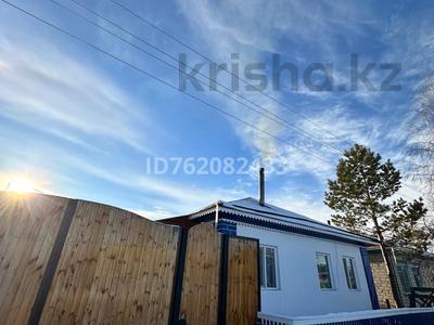 Жеке үй · 3 бөлме · 68.8 м² · 12.5 жүзд., Дачная 25 — Рядом улица речная, бағасы: 20 млн ₸ в 