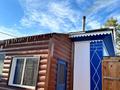 Жеке үй · 3 бөлме · 68.8 м² · 12.5 жүзд., Дачная 25 — Рядом улица речная, бағасы: 20 млн ₸ в  — фото 2
