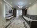 3-комнатная квартира · 115 м² · 8/9 этаж, Абая 130 — Розыбакиева за 125 млн ₸ в Алматы, Бостандыкский р-н