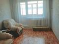 1-комнатная квартира · 30 м² · 4/5 этаж, 7 микрорайон 139 за 5.5 млн ₸ в Степногорске — фото 4