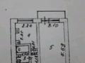 1-комнатная квартира · 30 м² · 4/5 этаж, 7 микрорайон 139 за 5.5 млн ₸ в Степногорске — фото 8