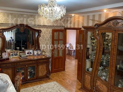4-комнатная квартира · 90 м² · 4/5 этаж, Розыбакиева 43 — Толе би Розыбакиева за 65.5 млн ₸ в Алматы, Алмалинский р-н