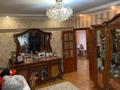 4-комнатная квартира · 90 м² · 4/5 этаж, Розыбакиева 43 — Толе би Розыбакиева за 65.5 млн ₸ в Алматы, Алмалинский р-н — фото 3