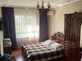 4-комнатная квартира · 90 м² · 4/5 этаж, Розыбакиева 43 — Толе би Розыбакиева за 65.5 млн ₸ в Алматы, Алмалинский р-н — фото 4
