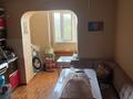 4-комнатная квартира · 90 м² · 4/5 этаж, Розыбакиева 43 — Толе би Розыбакиева за 65.5 млн ₸ в Алматы, Алмалинский р-н — фото 7