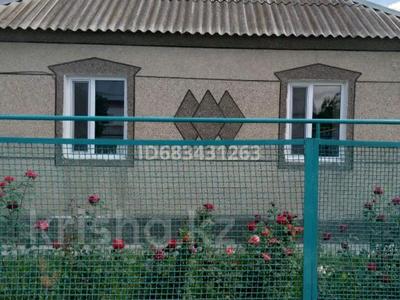 Отдельный дом • 5 комнат • 154 м² • 6 сот., Кондратьева 106 за 26 млн 〒 в Таразе