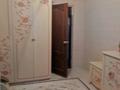 2-комнатная квартира · 47 м² · 5/5 этаж, Сазда-1, Марата Оспанова 52 — цифрал за 14 млн ₸ в Актобе — фото 12