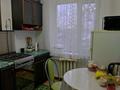 2-комнатная квартира · 47 м² · 5/5 этаж, Сазда-1, Марата Оспанова 52 — цифрал за 14 млн ₸ в Актобе — фото 8