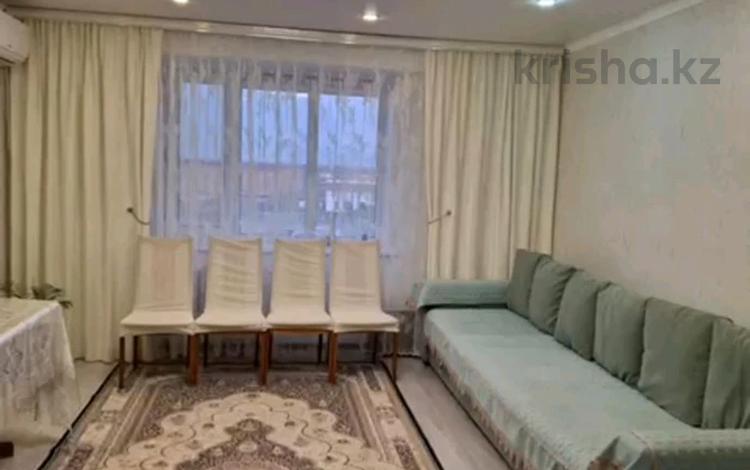 3-бөлмелі пәтер · 77 м² · 7/9 қабат, Сарыарка 8/1, бағасы: 25.5 млн ₸ в Кокшетау — фото 2