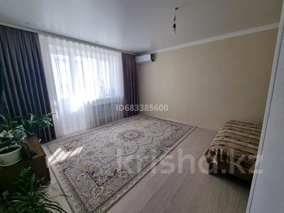 1-бөлмелі пәтер · 51 м² · 5/5 қабат, Бурабай 13, бағасы: 15 млн ₸ в Актобе, мкр. Курмыш