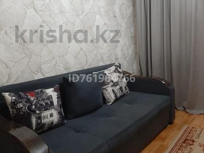 Продажа квартир в Жетысу обл.: 3-комнатная квартира · 68.7 м² · 1/5 этаж, Мкр. Гарышкер 11 — Возле магазина Мечта и ресторан Риза за 28 млн 〒 3-комнатная квартира · 68.7 м² · 1/5 этаж, Мкр. Гарышкер 11 — Возле магазина Мечта и ресторан Риза за 28 млн 〒 в Талдыкоргане, мкр Мушелтой