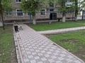 2-бөлмелі пәтер · 42.3 м², ул. Сакена Сейфуллина 4/1, бағасы: 13.5 млн ₸ в Уральске, мкр Школьник — фото 9