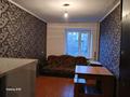 4 бөлме · 25 м² · 3/9 қабат, Назарбаевв 226 — Остановка юбилейная, бағасы: 40 000 ₸ в Уральске, мкр Школьник