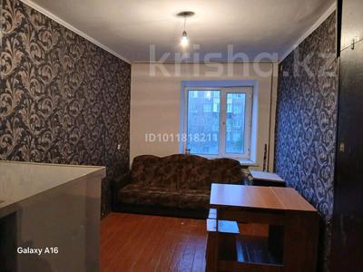 4 бөлме · 25 м² · 3/9 қабат, Назарбаевв 226 — Остановка юбилейная, бағасы: 40 000 ₸ в Уральске, мкр Школьник