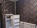 4 бөлме · 25 м² · 3/9 қабат, Назарбаевв 226 — Остановка юбилейная, бағасы: 40 000 ₸ в Уральске, мкр Школьник — фото 2
