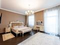4-комнатная квартира · 240 м² · 3/6 этаж, Токырауын 8 за 2.4 млн ₸ в Астане, Алматы р-н — фото 54