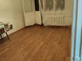 3-комнатная квартира · 63 м² · 5/5 этаж, Желтоксан 1 — 1 мая Лермонтова за 150 000 ₸ в Павлодаре — фото 4