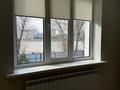 Отдельный дом · 6 комнат · 200 м² · 8.5 сот., Смагулова 42акв2 за 155 млн ₸ в Атырау — фото 48