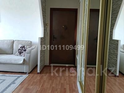 4-комнатная квартира · 80 м² · 8/9 этаж, Рыскулова 1в — Больница Венера за 30 млн ₸ в Семее