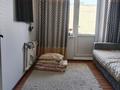 4-комнатная квартира · 80 м² · 8/9 этаж, Рыскулова 1в — Больница Венера за 30 млн ₸ в Семее — фото 17