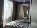 4-комнатная квартира · 80 м² · 8/9 этаж, Рыскулова 1в — Больница Венера за 30 млн ₸ в Семее — фото 26