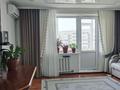 4-комнатная квартира · 80 м² · 8/9 этаж, Рыскулова 1в — Больница Венера за 30 млн ₸ в Семее — фото 4