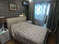3-комнатная квартира · 65 м² · 4/9 этаж, Б-р Гагарина 18/1 за 34 млн ₸ в Усть-Каменогорске, Ульбинский — фото 21