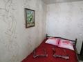 3-комнатная квартира · 65 м² · 4/9 этаж, Б-р Гагарина 18/1 за 34 млн ₸ в Усть-Каменогорске, Ульбинский — фото 31