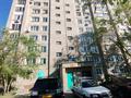 3-комнатная квартира · 65 м² · 4/9 этаж, Б-р Гагарина 18/1 за 34 млн ₸ в Усть-Каменогорске, Ульбинский — фото 40
