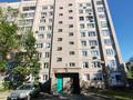 3-комнатная квартира · 65 м² · 4/9 этаж, Б-р Гагарина 18/1 за 34 млн ₸ в Усть-Каменогорске, Ульбинский — фото 41