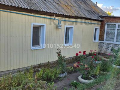 Отдельный дом · 2 комнаты · 71.5 м² · 12 сот., Cоветскся 11 за 15 млн ₸ в 