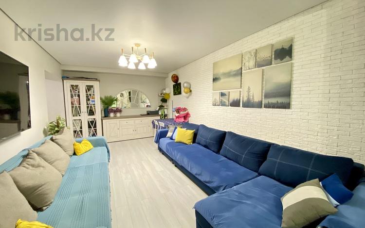 4-комнатная квартира · 100 м² · 1/5 этаж, Тимирязева 59 б — Манаса (дом во дворах) за 85 млн ₸ в Алматы, Бостандыкский р-н — фото 2