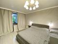 4-комнатная квартира · 100 м² · 1/5 этаж, Тимирязева 59 б — Манаса (дом во дворах) за 85 млн ₸ в Алматы, Бостандыкский р-н — фото 10