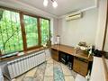 4-комнатная квартира · 100 м² · 1/5 этаж, Тимирязева 59 б — Манаса (дом во дворах) за 85 млн ₸ в Алматы, Бостандыкский р-н — фото 12