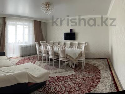 3-комнатная квартира · 90 м² · 4/5 этаж, Микрорайон Южный, Чкалова — Абая за 51.5 млн 〒 в Костанае