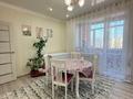 3-комнатная квартира · 90 м² · 4/5 этаж, Микрорайон Южный, Чкалова — Абая за 51.5 млн ₸ в Костанае — фото 4