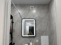 2-комнатная квартира · 52.1 м² · 5/16 этаж, Е430 за 260 000 ₸ в Астане, Нура р-н — фото 5