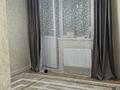 2-комнатная квартира · 52.1 м² · 5/16 этаж, Е430 за 260 000 ₸ в Астане, Нура р-н — фото 8