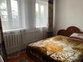 Отдельный дом · 4 комнаты · 112.8 м² · 24 сот., Каинар 82 за 35 млн ₸ в Шелек — фото 29