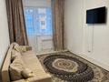 2-комнатная квартира · 52 м² · 4/18 этаж, Улы Дала 80 — Улы Дала за 280 000 ₸ в Астане, Есильский р-н — фото 12
