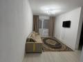 2-комнатная квартира · 52 м² · 4/18 этаж, Улы Дала 80 — Улы Дала за 280 000 ₸ в Астане, Есильский р-н — фото 13