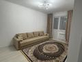 2-комнатная квартира · 52 м² · 4/18 этаж, Улы Дала 80 — Улы Дала за 280 000 ₸ в Астане, Есильский р-н — фото 14