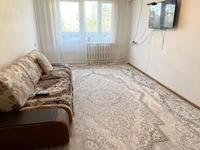 2-комнатная квартира · 45 м² · 4/5 этаж, Авангард 4 мкр. 8 — Ост.Роддом за 160 000 ₸ в Атырау, мкр Авангард-4