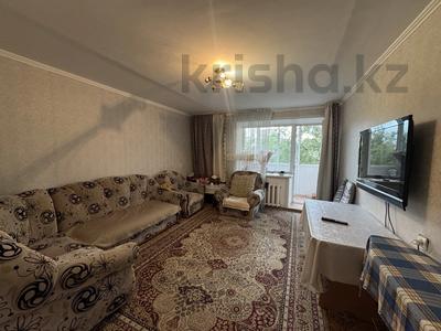 3-комнатная квартира · 63.5 м² · 3/9 этаж, мкр Юго-Восток, Гапеева 1 за 20.5 млн ₸ в Караганде, Казыбек би р-н