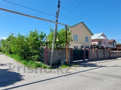 Жер телімі · 5 сотық, Наурыз 28А, бағасы: 38 млн ₸ в Кыргауылдах
