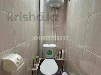 2-комнатная квартира · 53.6 м² · 9/9 этаж, мкр Новый Город 52 — Бухар Жырау - Ермекова за 23 млн ₸ в Караганде, Казыбек би р-н